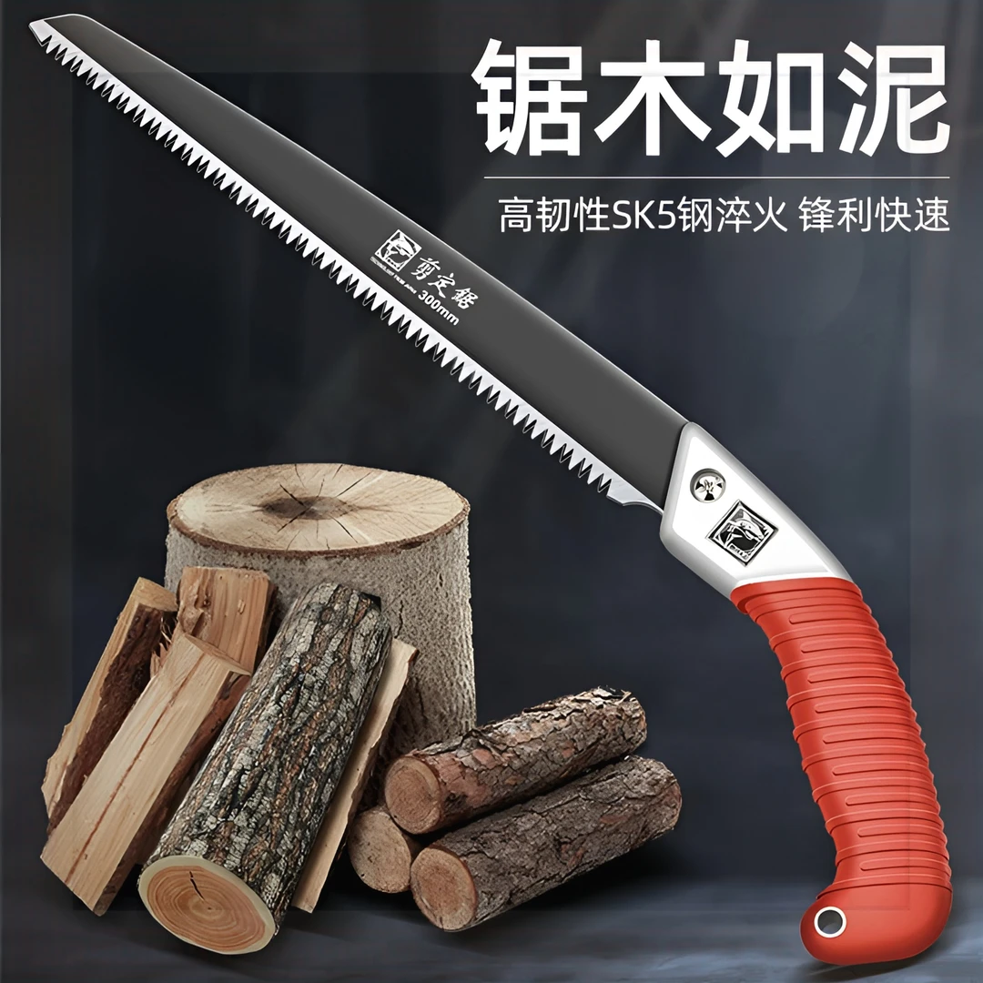 省力特氟龙防锈锋利手锯钢锯手工锯伐木锯木工锯子单面伐树三面锯