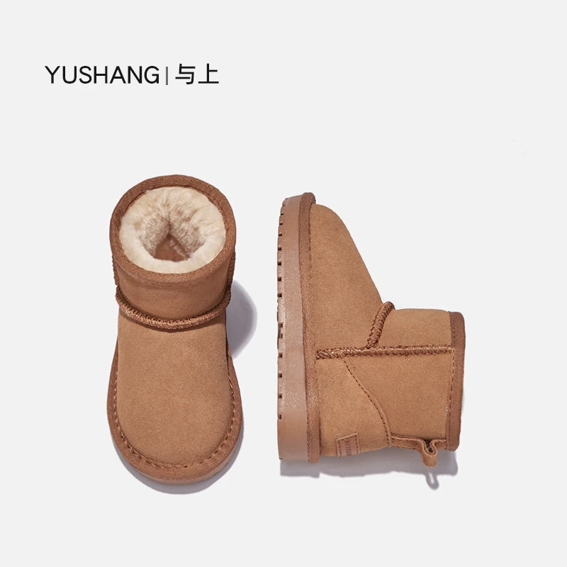 冬季加绒童鞋防水女童雪地靴儿童短靴宝宝经典保暖男童棉靴冬加厚
