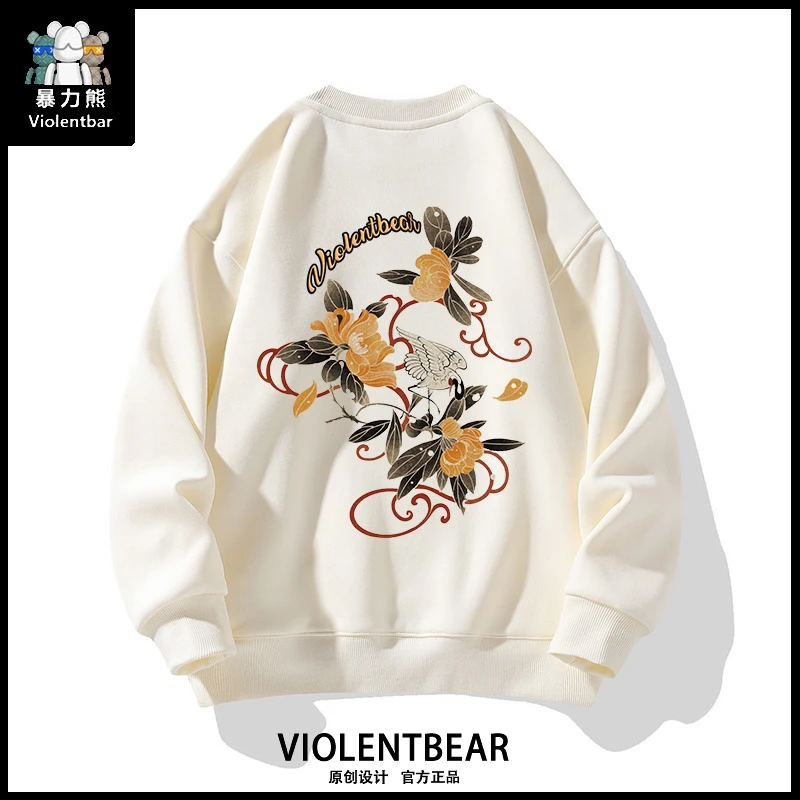 暴力熊新款节国风印花卫衣男秋季新款新款潮新款重磅宽松痞帅上衣