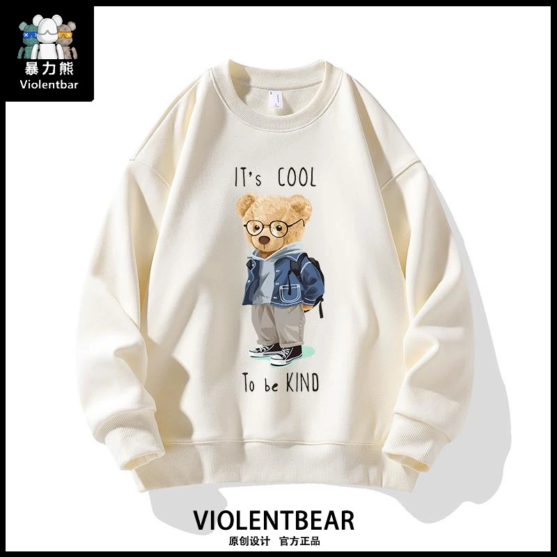 暴力熊官方联名卫衣男秋冬季新款新款ins宽松潮休闲新款加绒上衣