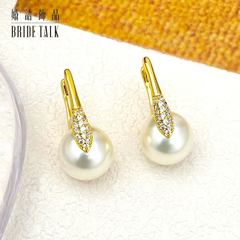 铜合金亚克力耳饰 原创高级感小香风仿珍珠耳环女法式小众独特个