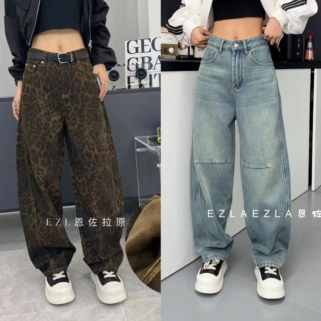 KANI  【深豹】立体时尚休闲宽松设计感豹纹软牛仔老爹堆堆裤