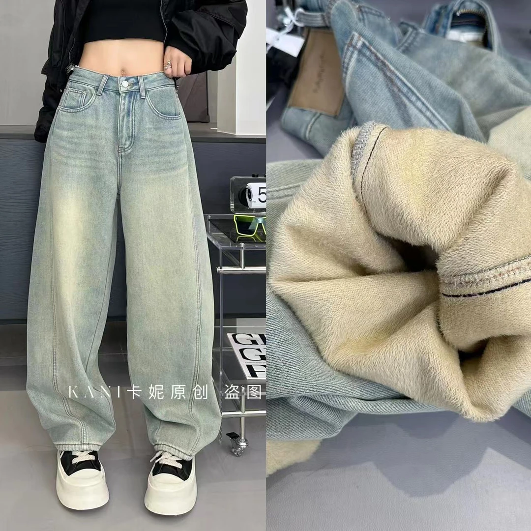 青青 9991-2 新款反季节月光蓝高腰显瘦老爹弯刀堆堆裤