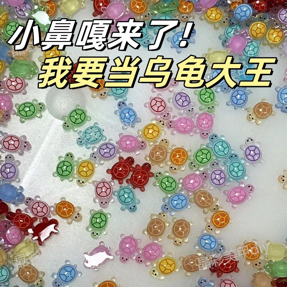 超迷你卡通夜光乌龟玩具奶油摆件树脂可爱海龟diy配件网红爆款