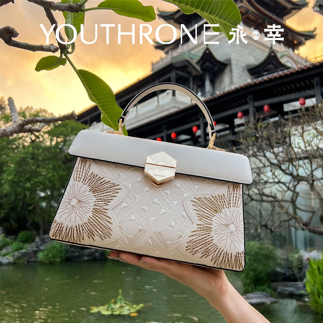 永幸原创新中式女士手提包真皮刺绣气质百搭刺绣包包斜挎包