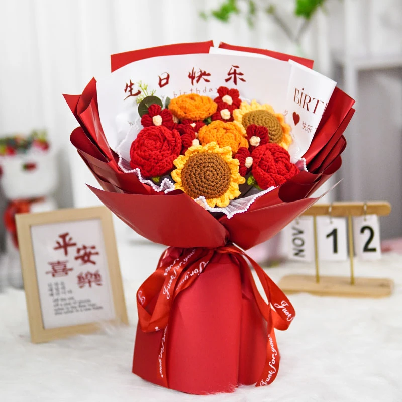 生日礼物成品创意针编织毛线玫瑰向日葵针织送女友闺蜜妈妈情人节