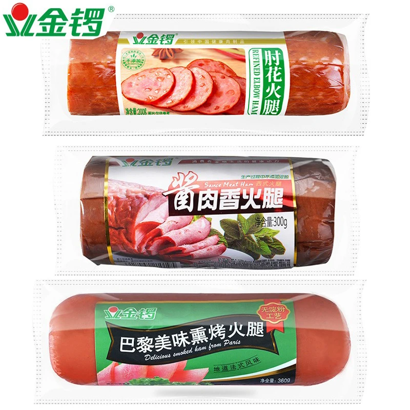 金锣肘花火腿肠260g+酱肉香火腿300g+巴黎美味熏烤火腿360g