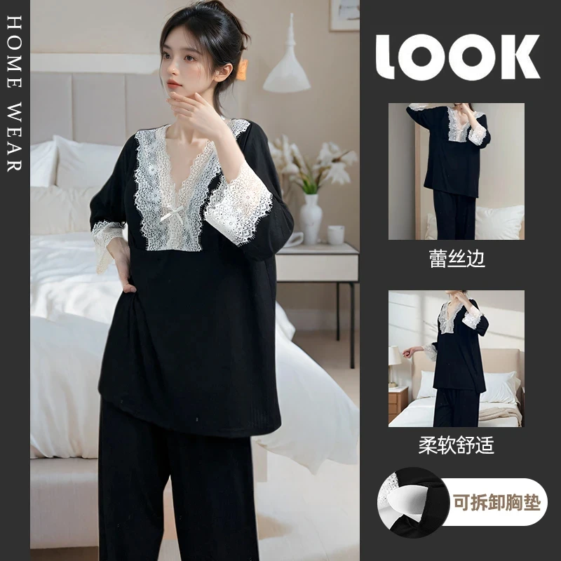 睡衣女款带胸垫2025新款春秋季女士长袖大码防凸点家居服套装外穿