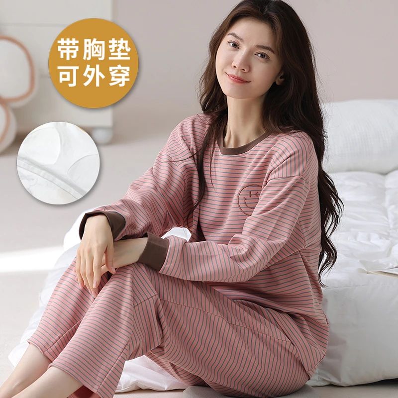 2025新款睡衣女士春秋季薄款带胸垫长袖套装可外穿大码休闲家居服