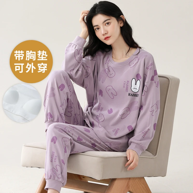 睡衣女春秋季大码自带胸垫一体套装200斤胖MM长袖夏冬外穿家居服