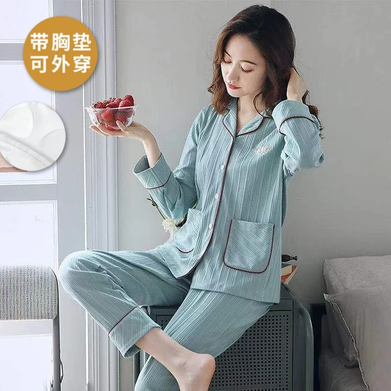 睡衣女春秋款带胸垫甜美女士开衫薄款套装夏季长袖长裤夏天家居服