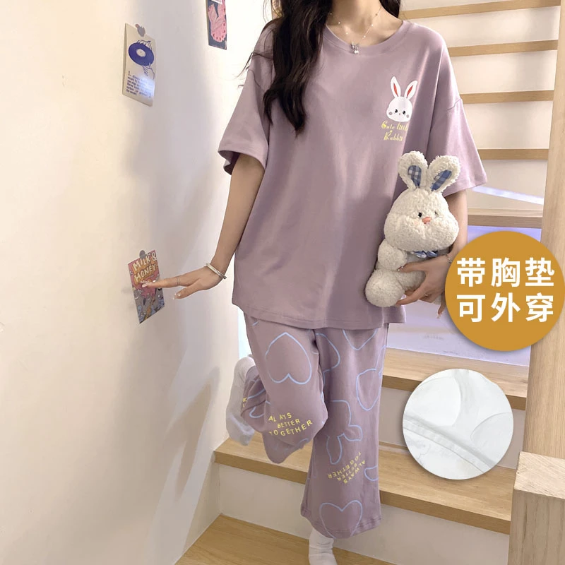 带胸垫睡衣女夏季新款宽松短袖一体式网红风闺蜜七分裤家居服套装