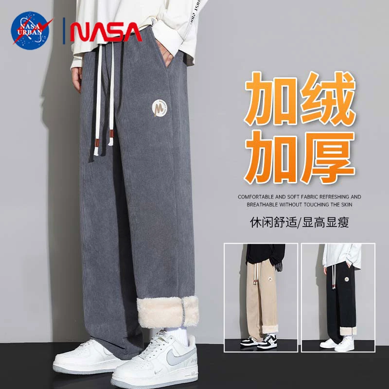 NASA URBAN灯芯绒休闲长裤男士秋冬季新款直筒百搭宽松运动卫裤子