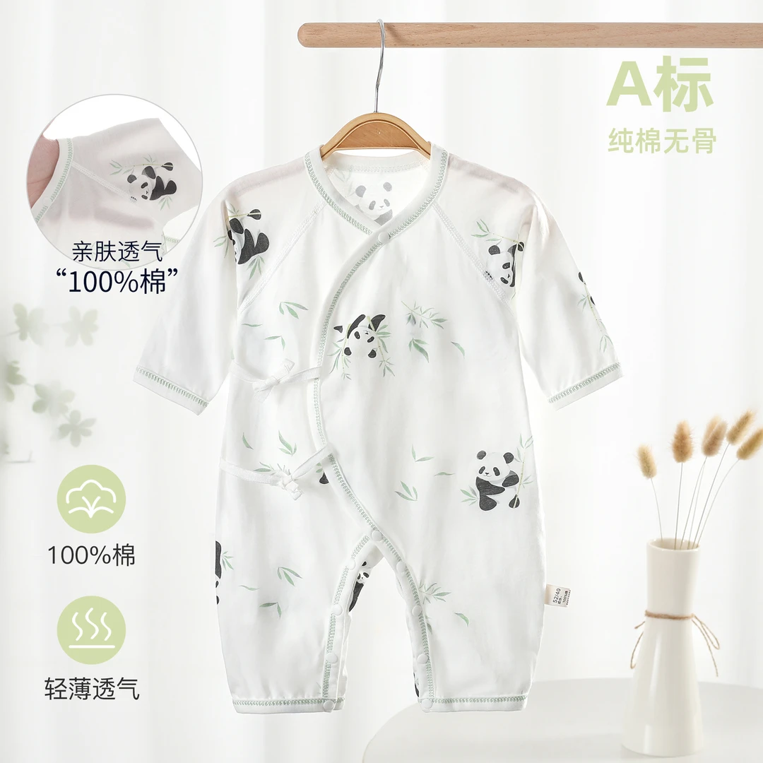 新生儿纯棉蝴蝶衣A类夏季薄款婴儿初生宝宝衣服长袖连体衣空调服