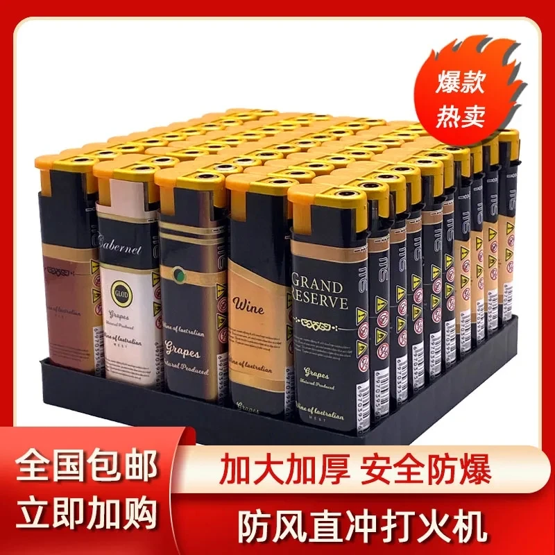 宽版实用防风打火机高档耐用充气打火机厂家直销大号时尚按压使用