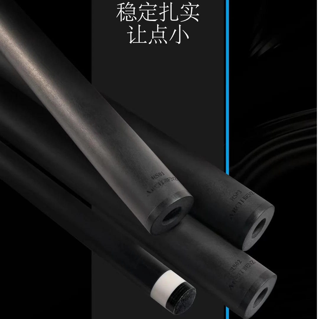 奥斯本兹黑科技前节 九球杆