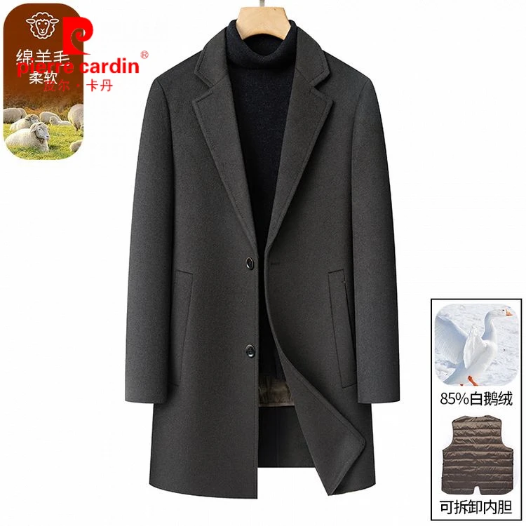 皮尔卡丹秋冬季【绵羊毛+鹅绒内胆】中长款双面呢大衣男士保暖外套