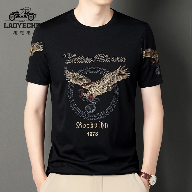 老爷车短袖男款烫钻夏季2025冰丝汗衫新款潮流宽松圆领中年t恤衫