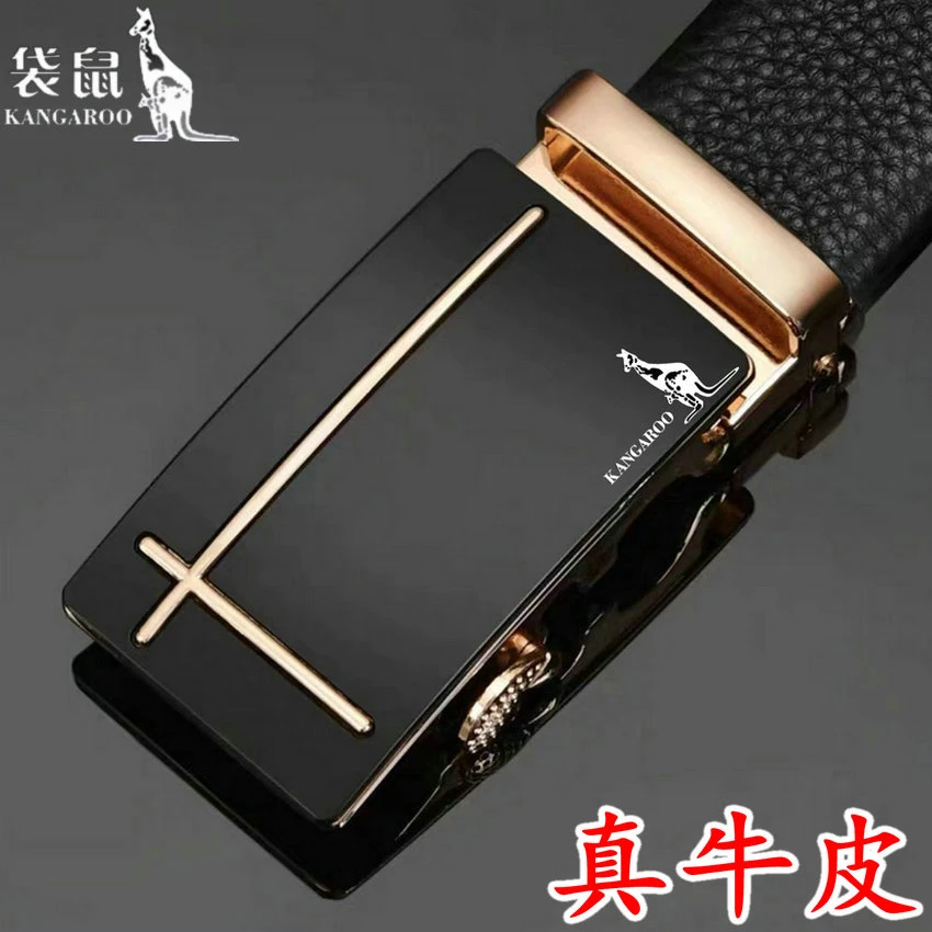 袋鼠男士真牛皮皮带商务高档休闲百搭真皮时尚中年潮流韩版裤腰带