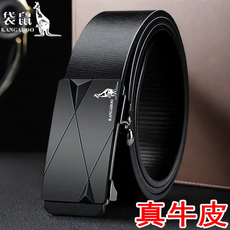【福利品】袋鼠男士真牛皮无牙自动扣皮带内穿高档休闲商务韩版腰带