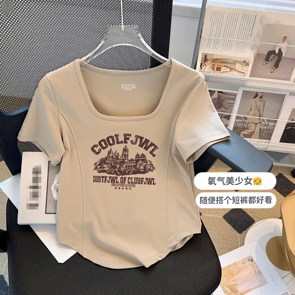 特大码245斤短袖t恤女减龄夏季新款方领修身百搭显瘦韩版辣妹上衣