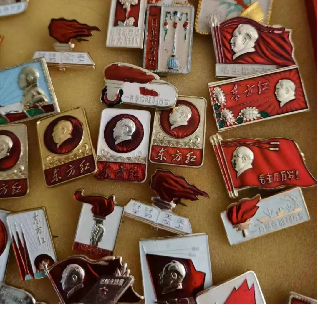 毛主席像章—包老包真，诚信经营私拍不发货，2号链接