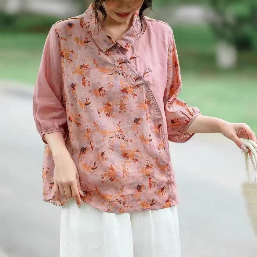 朵莲日用品店清仓处理