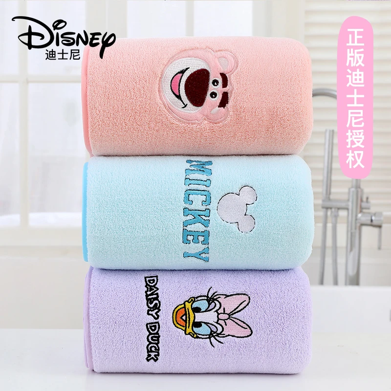 草莓熊大浴巾柔软吸水加厚不掉毛家用男女儿童洗澡巾米奇黛西鸭