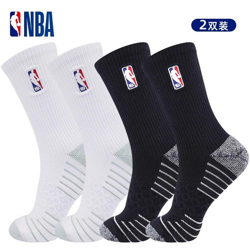 NBA袜子运动毛巾底加厚缓冲高筒长筒训练耐磨户外运动袜球袜2双装