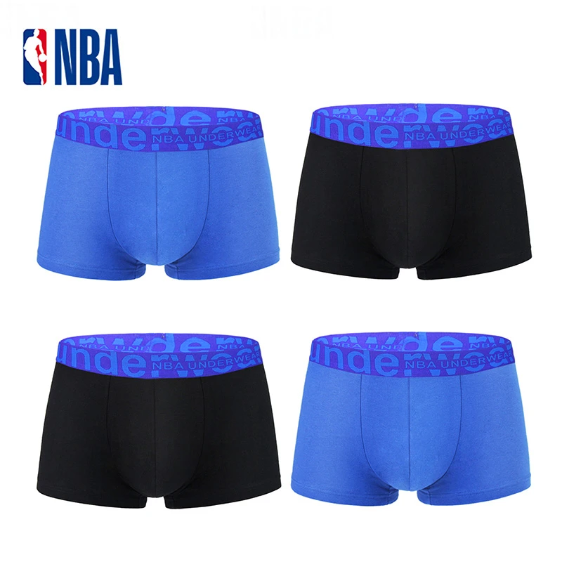 NBA纯色男士印花弹力宽边四角内裤透气内裤男运动底裤青年4条装