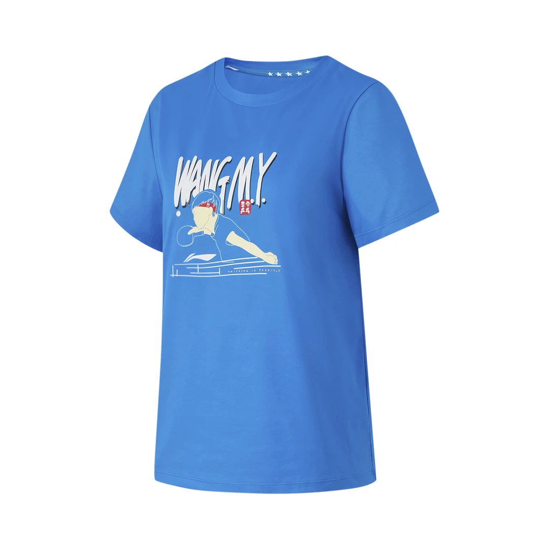 LI-NING/李宁【尹航专属】王曼昱乒乓球系列文化衫AHSUE84-2