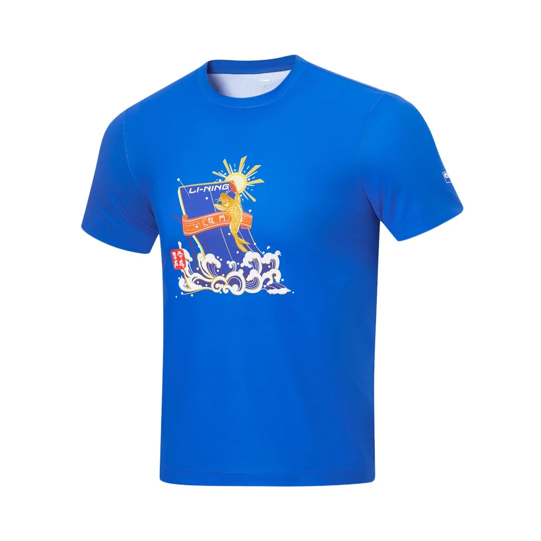 LI-NING/李宁【闫安专属】王曼昱乒乓球系列短袖文化衫AHSUA53-1