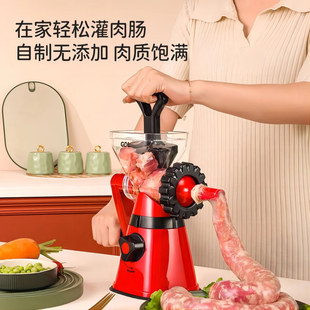 灌肠器手推式手摇自绞肉香肠一体机神器家用自制风干肠大号绞肉机