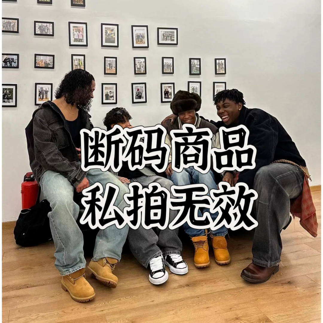 【299】男士夏季百搭休闲长裤短袖勿私拍春夏