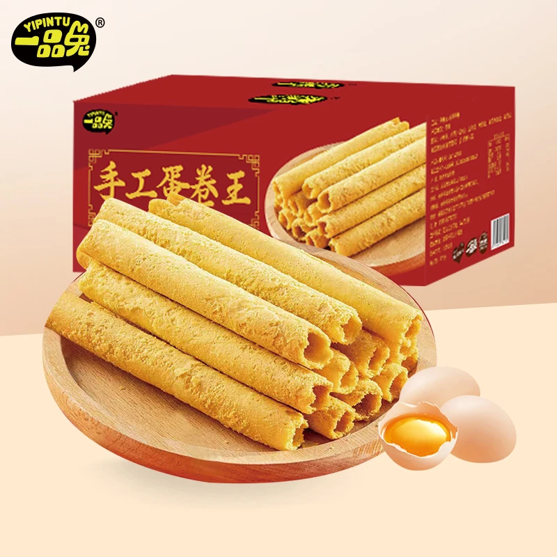 【好物推荐】经典酥脆手工大蛋卷瑞士蛋卷金黄休闲零食浓郁230g/箱