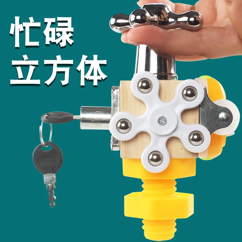 宝宝忙碌块儿童忙碌板蒙特梭利益智早教2岁3蒙氏教具一岁开锁玩具