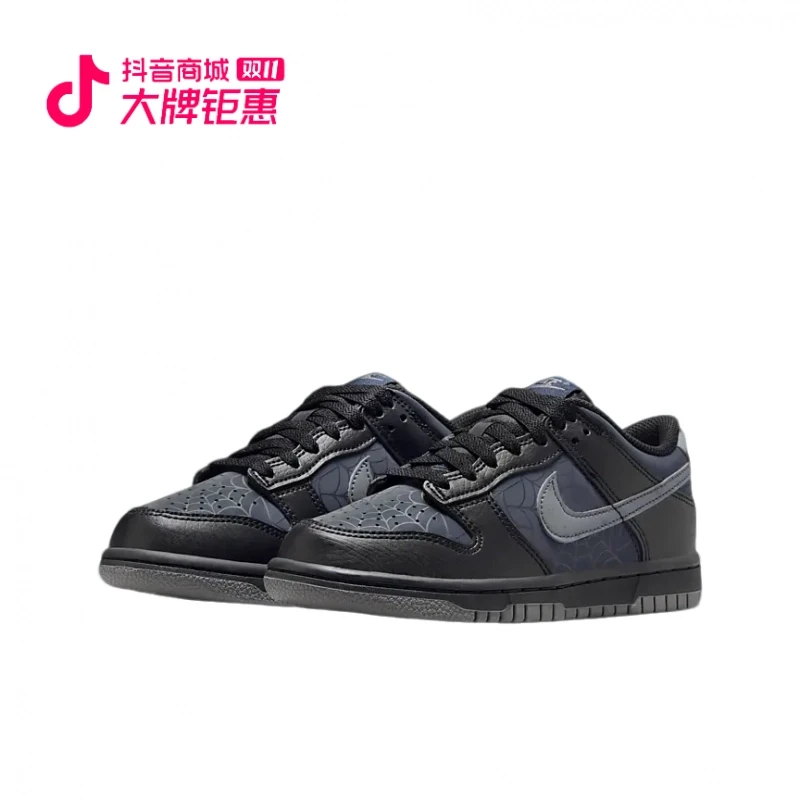 NIKE/耐克DUNK(GS)女码可穿万圣节限定潮流板鞋HQ3815-001