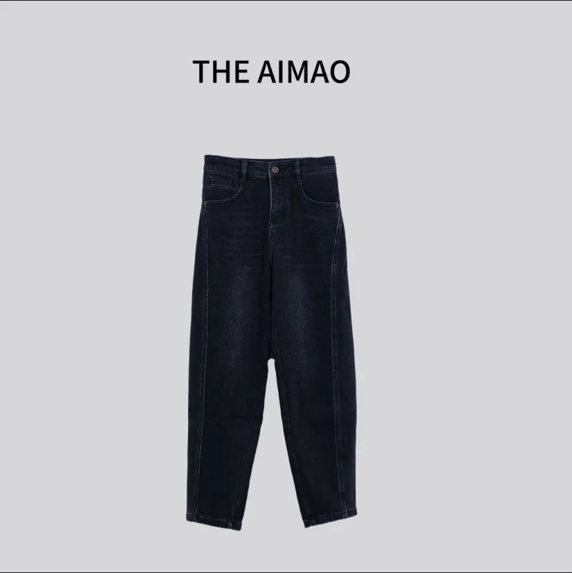 THE AIMAO【腿精标配】高腰简约百搭牛仔裤秋冬加厚长裤XYX23K90006