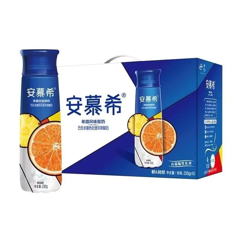 11月产伊/利安慕/希高端凤梨味酸奶230g*10瓶整箱巴氏常温发酵