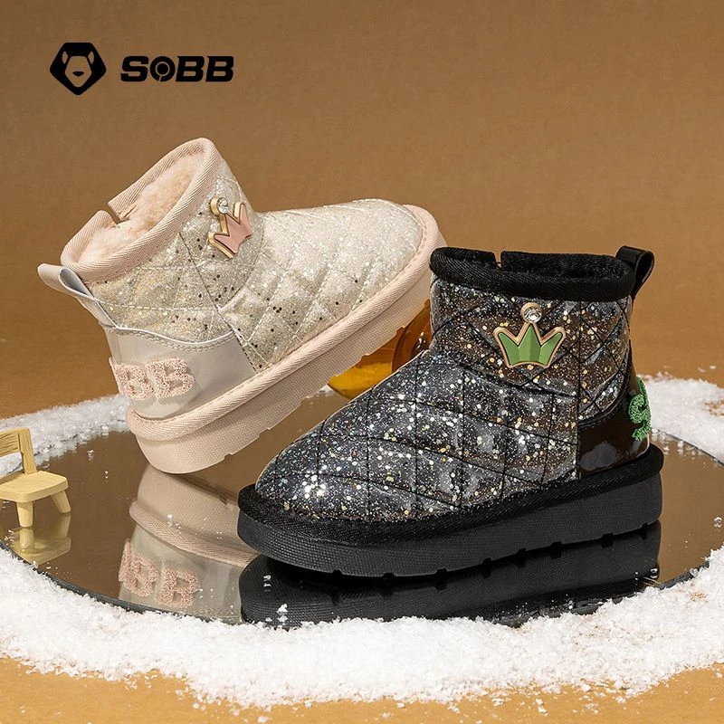 SOBB儿童鞋子2024秋冬季新款女童雪地靴加绒大棉保暖防寒男童鞋子