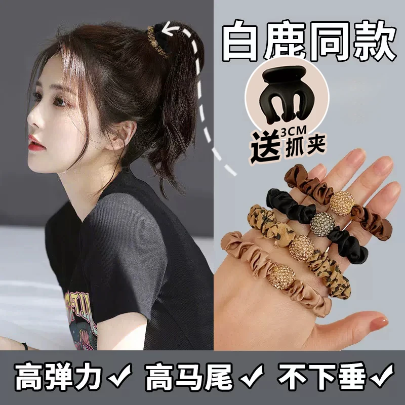 韩国高级感头绳2024年新款精致大肠百搭皮筋女扎马尾丸子头饰皮套
