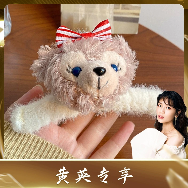 抓夹可爱小熊发箍毛绒发夹鲨鱼夹后脑勺玲娜贝儿头绳头饰女扎头发