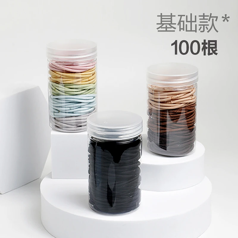 皮套女头绳皮筋高弹力耐用女生细发圈黑色新款橡皮筋扎头发绳儿童