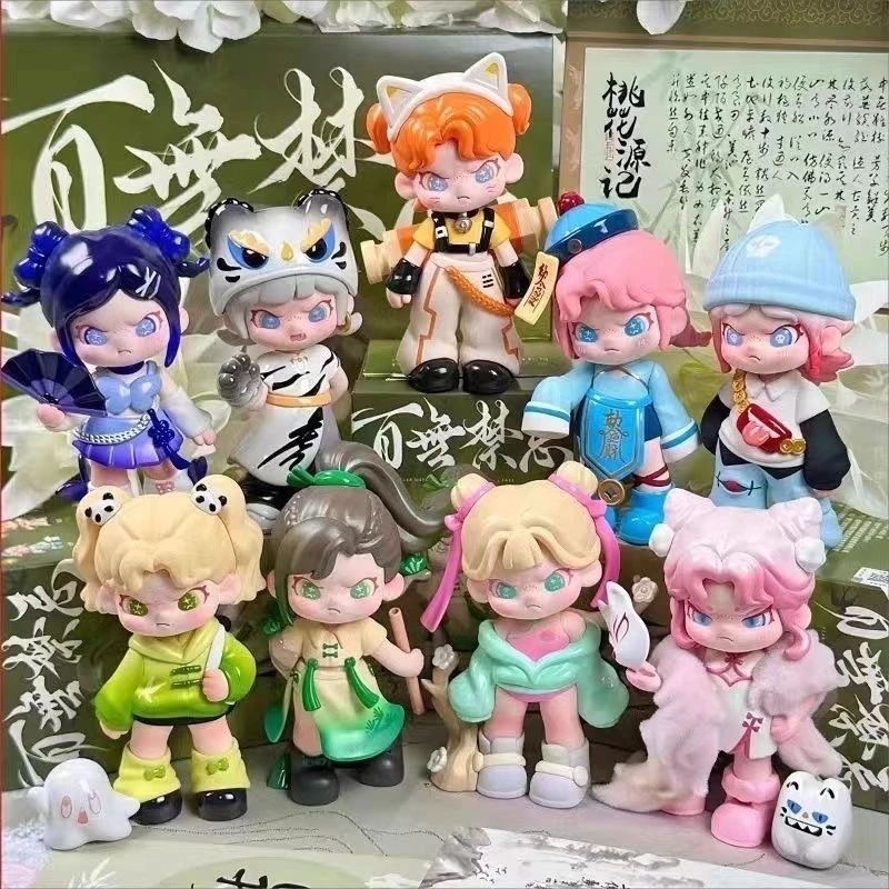 (国版拆盒)DORA百无禁忌系列五代盲盒国风可爱潮玩摆件礼物