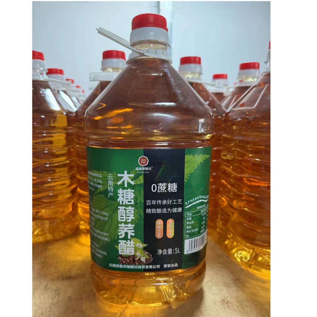 御赐坊 云南木糖醇荞麦醋5L