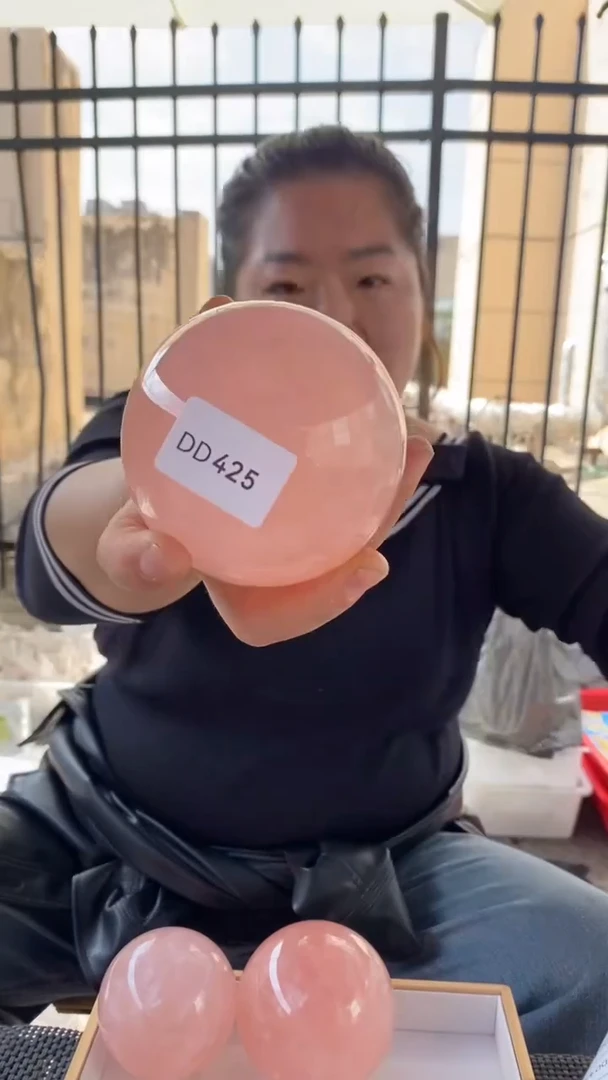 【闪购商品】芙蓉石球未镶嵌粉水晶球DD425