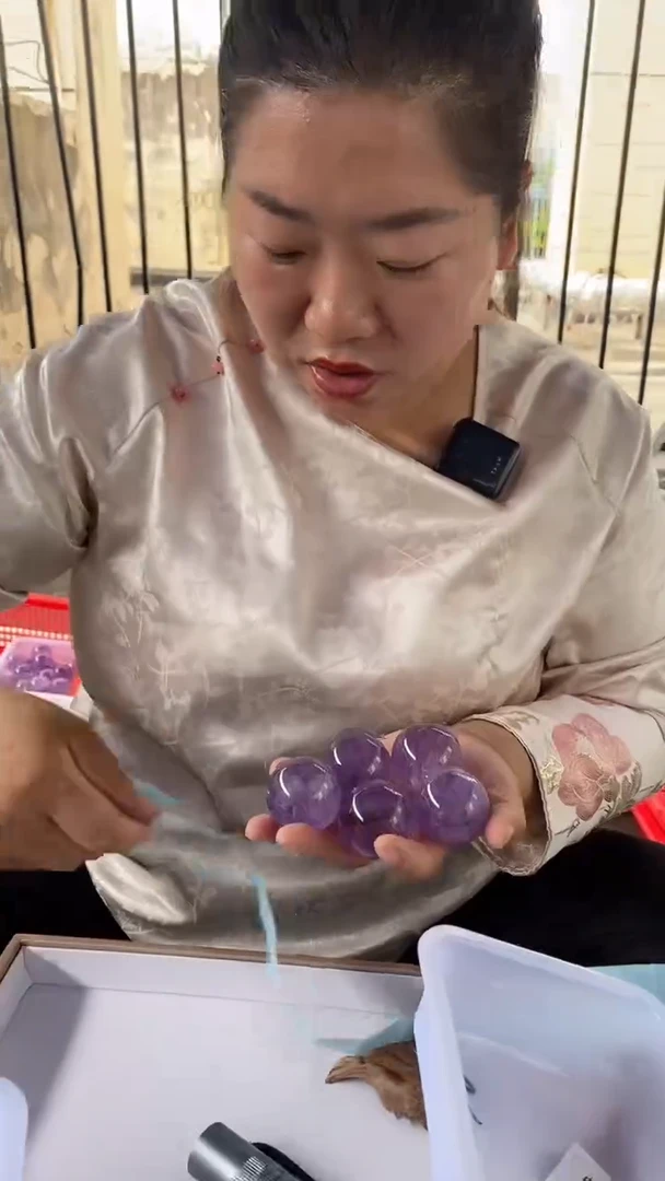 【闪购商品】紫晶球未镶嵌紫水晶球DD261多样性发其一