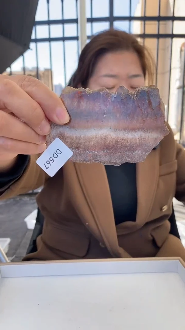【闪购商品】水晶切片未镶嵌极光23切片DD567
