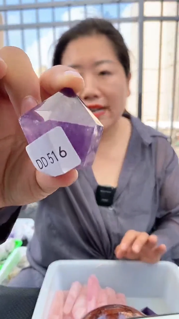 【闪购商品】紫晶柱子未镶嵌紫水晶柱子DD516