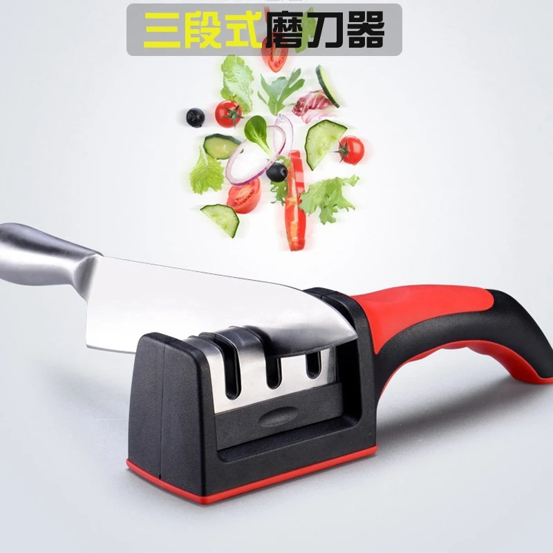 家用菜刀磨刀器磨刀石厨房小工具多功能手持快速三段磨刀工具